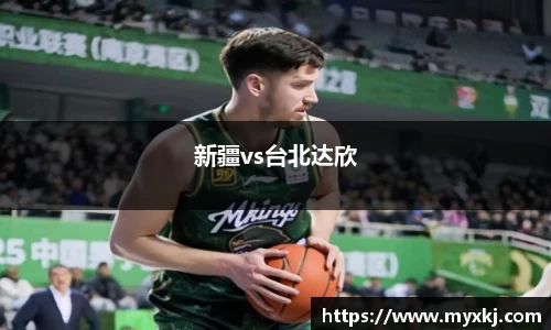 YY SPORTS