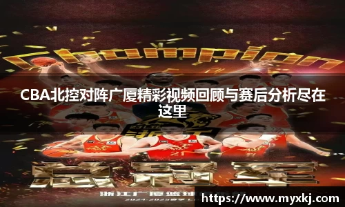易游