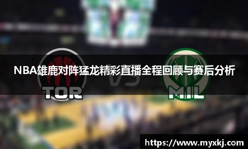 yy易游