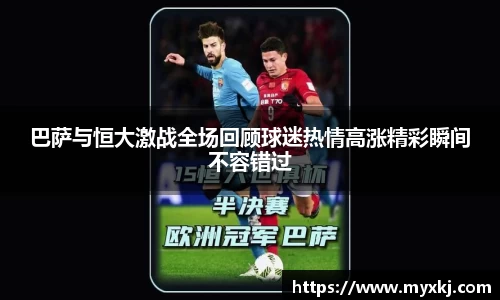 yy易游