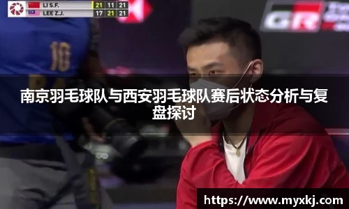 YY SPORTS